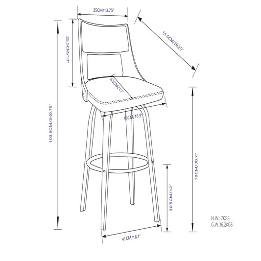 Dallyn - Swivel Bar Stool (Set of 2) - Cream