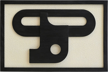 Arid - Mango Wood Wall Decor