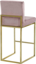 Load image into Gallery viewer, Giselle - Stool
