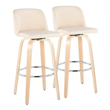 Load image into Gallery viewer, Toriano - Contemporary Fixed Height Barstool &amp; Swivel With Round Footrest (Set of 2)
