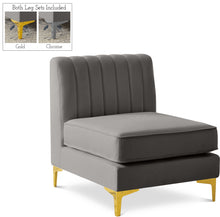 Load image into Gallery viewer, Alina - Armless Chair
