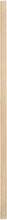 Load image into Gallery viewer, Kent - Mirror
