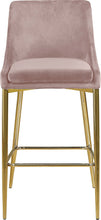 Load image into Gallery viewer, Karina - Stool (Set of 2)
