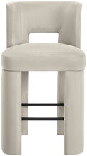 Load image into Gallery viewer, Zuno - Velvet Performance Fabric Upholstered Bar Stool (Set of 2)

