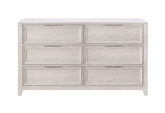 Mariah - Dresser - Beige