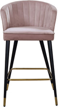 Load image into Gallery viewer, Cassie - Stool (Set of 2)
