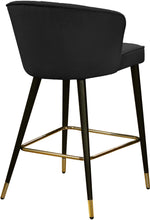 Load image into Gallery viewer, Cassie - Stool (Set of 2)
