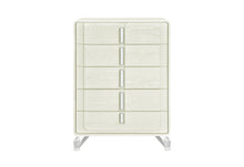 Load image into Gallery viewer, Lyra - Chest - Beige
