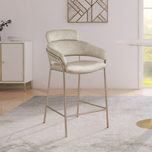Load image into Gallery viewer, Yara - Counter Stool
