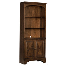 Load image into Gallery viewer, Hartshill Bookcase with Cabinet
