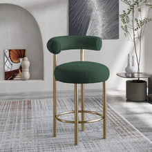 Load image into Gallery viewer, Bordeaux - Stool (Set of 2)
