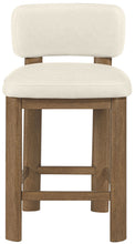 Load image into Gallery viewer, Paloma - Faux Leather Upholstered Counter Stool (Set of 2) - Brown Frame
