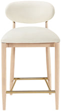 Load image into Gallery viewer, Riccio - Stool - Natural And Gold Frame
