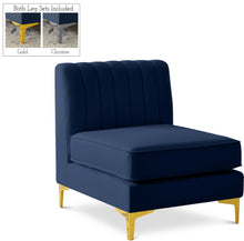 Load image into Gallery viewer, Alina - Armless Chair
