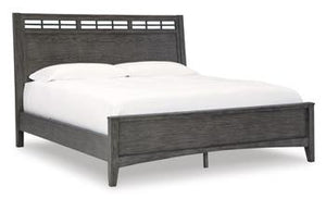 Montillan Bed - Ego Home Furniture