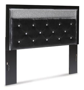 Kaydell Upholstered Panel Storage Bed - Ego Home Furniture