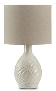 Garinton Lamp Set - Ego Home Furniture