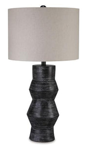 Kerbert Table Lamp - Ego Home Furniture