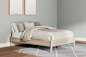 Battelle Bed - Ego Home Furniture