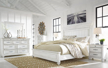 Load image into Gallery viewer, Kanwyn Bed - Ego Home Furniture
