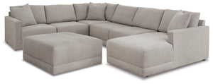 Katany Living Room Set - Ego Home Furniture