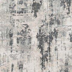 Mazatl 7'10" x 10'2" Rug - Ego Home Furniture