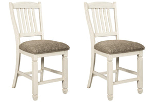Bolanburg Bar Stool Set - Ego Home Furniture