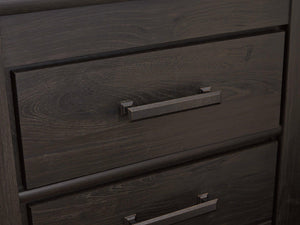 Brinxton Dresser - Ego Home Furniture