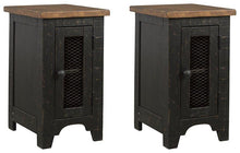 Load image into Gallery viewer, Valebeck End Table Set - Ego Home Furniture
