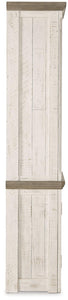 Havalance Right Pier Cabinet - Ego Home Furniture