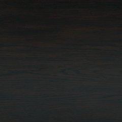 Kocomore Coffee Table - Ego Home Furniture