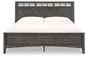 Montillan Bedroom Set - Ego Home Furniture