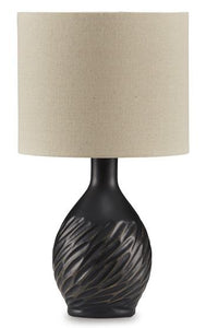Garinton Lamp Set - Ego Home Furniture
