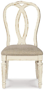 Realyn Dining Room Set - Ego Home Furniture
