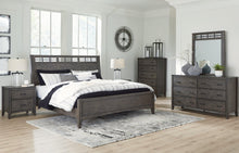 Load image into Gallery viewer, Montillan Bedroom Set - Ego Home Furniture
