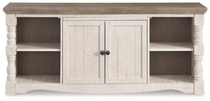 Havalance 4-Piece Entertainment Center - Ego Home Furniture