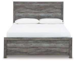 Bronyan Bedroom Set - Ego Home Furniture