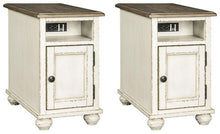 Load image into Gallery viewer, Realyn End Table Set - Ego Home Furniture
