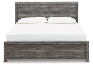 Bronyan Bedroom Set - Ego Home Furniture