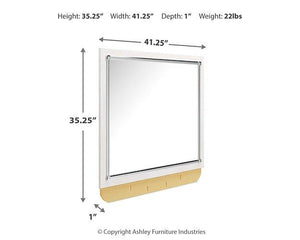 Altyra Dresser and Mirror - Ego Home Furniture
