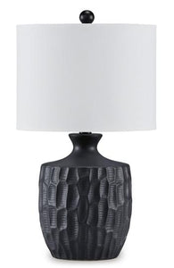 Ellisley Lamp Set - Ego Home Furniture
