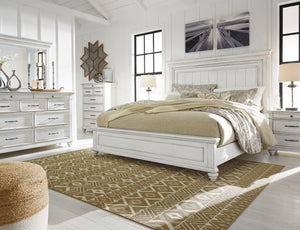 Kanwyn Bed - Ego Home Furniture
