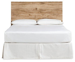 Hyanna Panel Storage Bed with 1 Under Bed Storage Drawer - Ego Home Furniture