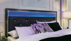 Kaydell Upholstered Panel Bed - Ego Home Furniture