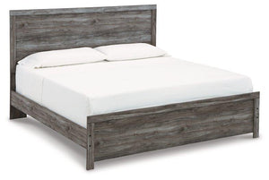 Bronyan Bedroom Set - Ego Home Furniture