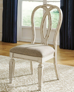 Realyn Dining Room Set - Ego Home Furniture