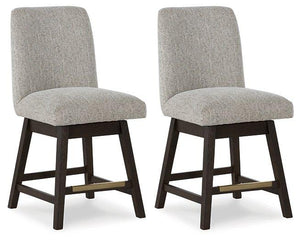 Burkhaus Counter Height Barstool - Ego Home Furniture