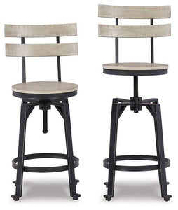 Karisslyn Counter Height Bar Stool - Ego Home Furniture