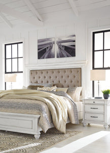 Kanwyn Bed - Ego Home Furniture
