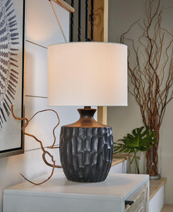 Ellisley Table Lamp - Ego Home Furniture